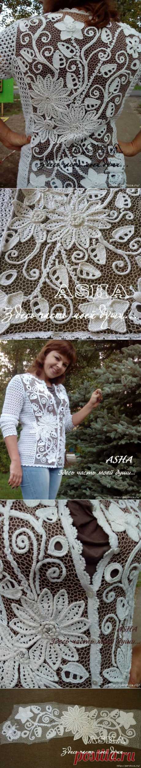 Жакет *Зимнее лето* от Натальи Лещук