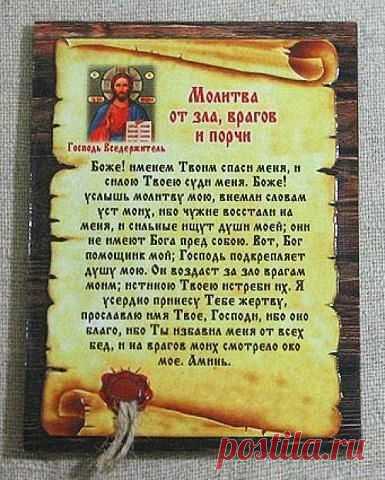 (4) Pinterest