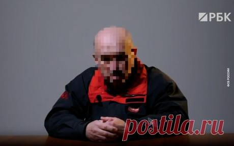 ФСБ показала видео задержания крымчанина за передачу данных Киеву. ФСБ показала видеозапись показаний жителя Симферополя, задержанного за работу в интересах украинских спецслужб.