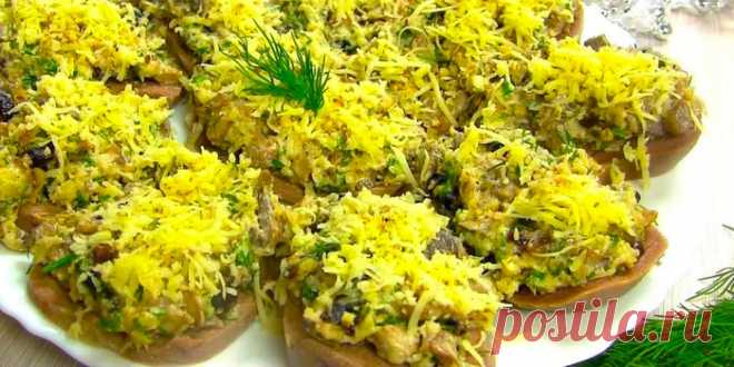 ЗАКУСКА *БОЯРСКАЯ* ИЗ ГОВЯЖЬЕГО ЯЗЫКА