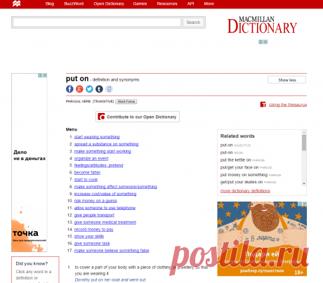 put on definition and synonyms | Macmillan Dictionary