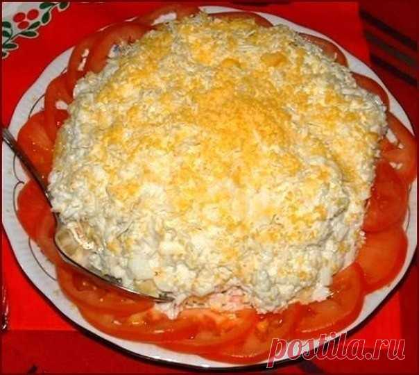 Салат 