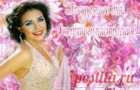 Мой Мир@Mail.Ru