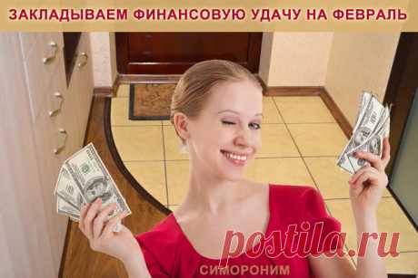 (99+) Одноклассники