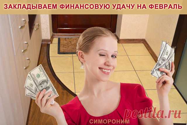 (99+) Одноклассники