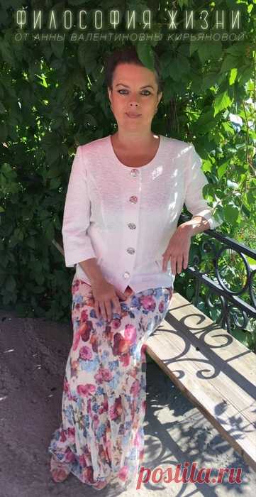 Как отрицательные местоимения предвещают лишения и утраты...