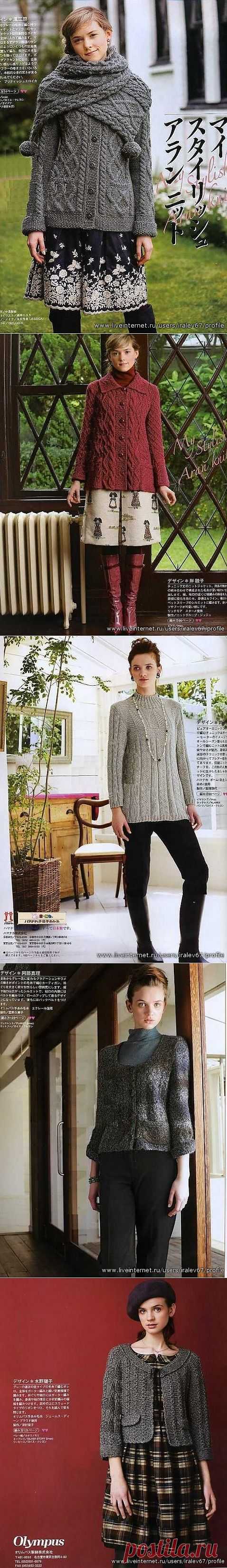KEITO DAMA 2008 N° 139.