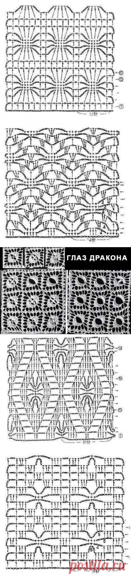 Вариации узора "Паучки"