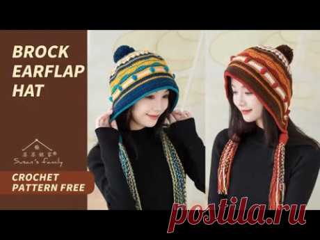 【EN2614】Crochet Brock Earflap Hat | “Four Seas Tour” Series | Susan's Family
