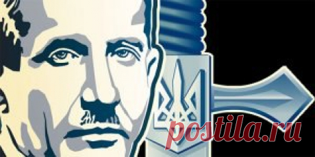 Киев по горло завален мусором из Львова

«Пройду я по Шухевича, сверну на Коновальца я, и на Бандеры улице ногой вступлю в лайно», — теперь эта песенка справедлива и для некогда города-героя Киев, где в минувшие выходные была водружена мемориальная доска в честь очередного гитлеровского коллаборациониста – главаря ОУН Евгения Коновальца.