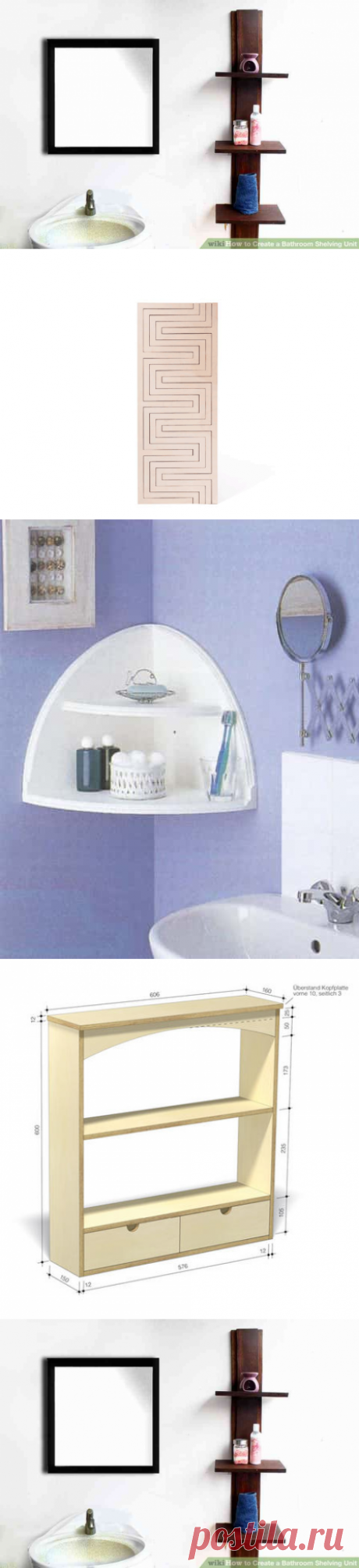 Полка в ванную своими руками Деревянная полка для ванной Полка на кухню с двумя выдвижными ящиками и 2-мя полками Раздвижной стеллаж полка Угловая полка полукругом из дерева в ванную