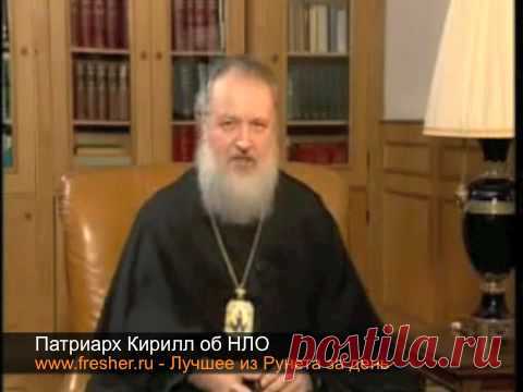 А это для Славян, Ариев, для понимания, кто мы для нечисти которая решает на нашей земле свои вопросы.
Это видео забило когда то последний гвоздь в крышку гроба, моего Христианства. После его слов, мне сразу пришла ассоциация -пчелы. Мы достаточно много знаем о пчелах, они организованы, работают в две смены, четкая иерархия. Мы знаем о них, помогаем, строим домики, подкармливаем когда нужно, лечим...За это забираем у них мед. А теперь вопрос. Приходит ли нам в голову вступ...