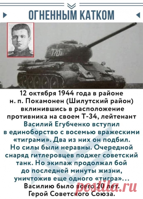(1) Владимир Брызгунов | Facebook