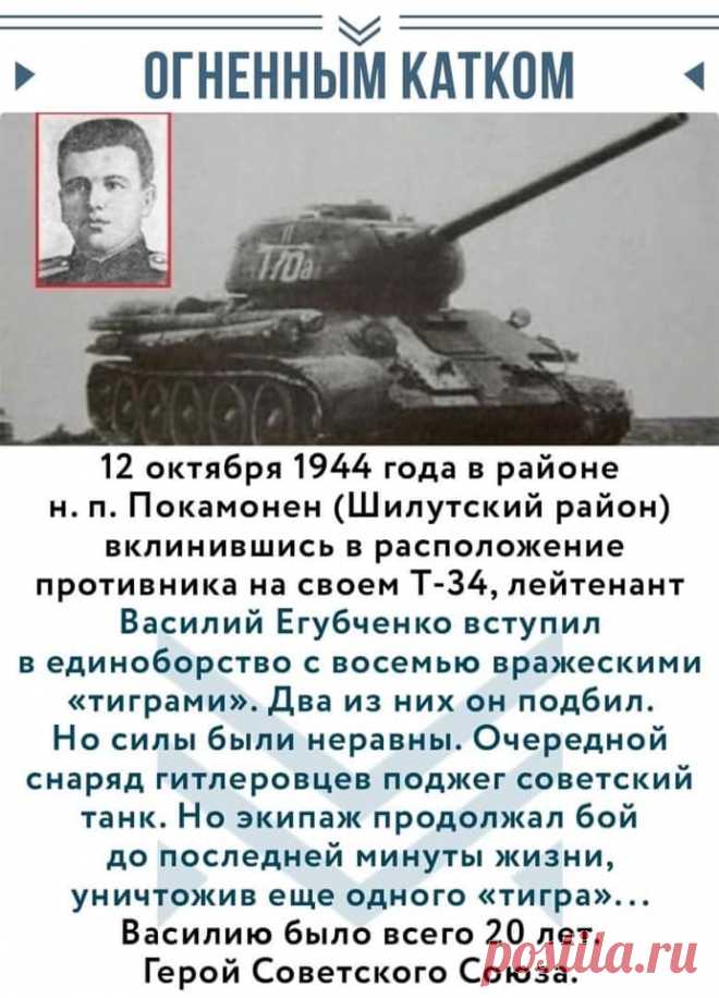 (1) Владимир Брызгунов | Facebook