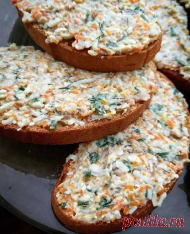 Бюджетная и нежнейшая намазка на хлеб На все праздники готовлю.
Со стола улетает в перdую очередь!)