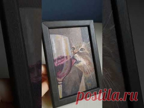 Четвертая картина из серии &quot;Коты и вино&quot;. Холст на картоне, 10*15, акрил #кот #портрет #картина