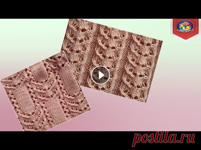 Ажурный узор для летней кофточки Ажурный узор для летней кофточки можно вязать вкруговую и поворотными рядами. Схемы узоров смотрите в группах ВК, ОК, Fb по ссылкам : ☆ ☆ ☆ ☆ ☆ СМОТРИ...