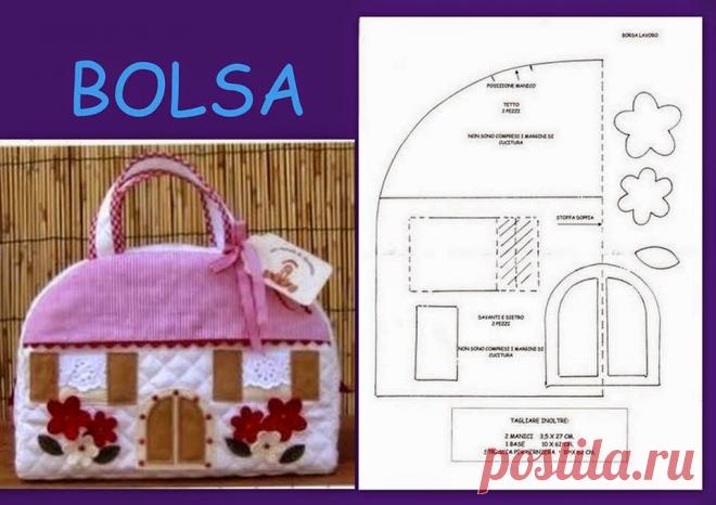 Прокладок и пэчворк: Модели