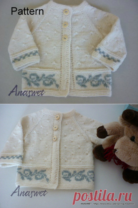 Pattern baby cardigan.Winter baby cardigan.Pdf pattern .Top