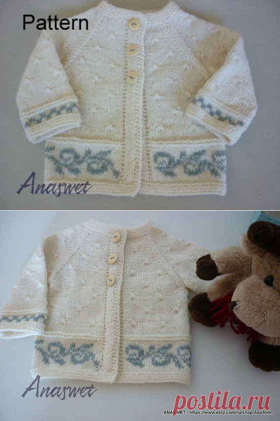 Pattern baby cardigan.Winter baby cardigan.Pdf pattern .Top
