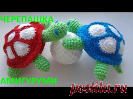 Игрушка черепашка