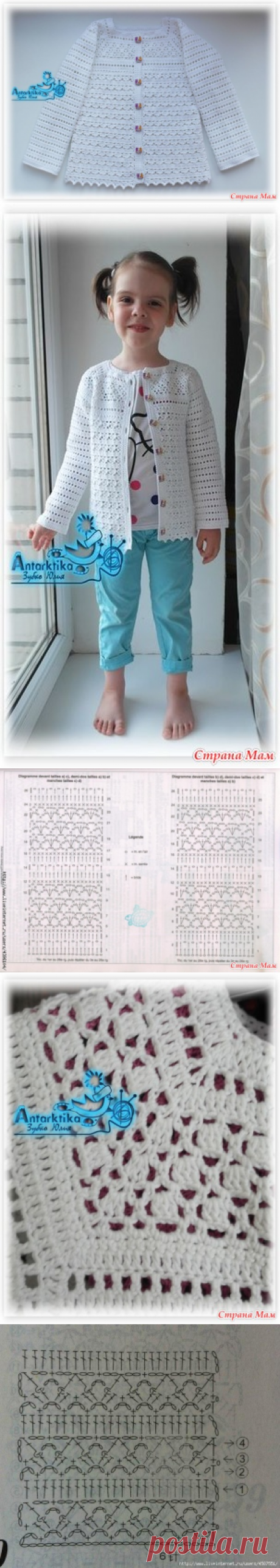 Жакетик "Совушки" летний - Вязание - Страна Мам