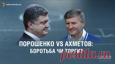 О лохах, собачьих будках и секте лицемеров Странное что-то происходит: я не хотела писать о блокаде Лугандона, но до сих пор мне приват в ФБ забивают этим вопросом, френдам я отвечала, но теперь мне в приват…