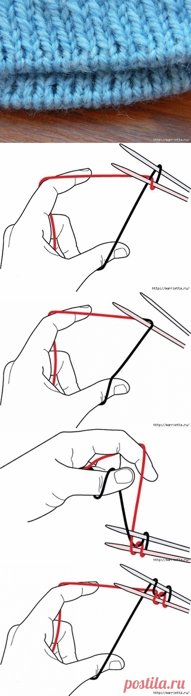 Волшебный набор петель спицами , при котором край изделия получается как фабричный