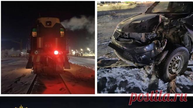 На Ямале поезд протаранил автомобиль на железнодорожном переезде. Транспортная прокуратура выясняет обстоятельства аварии с участием поезда на Ямале. Об этом сообщает уральское управление ведомства. Инцидент произошел на перегоне Новый Уренгой-Ягельная. По предварительной информации, автомобиль марки ...