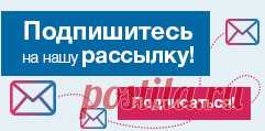 Гиперкалиемия: симптомы, лечение.