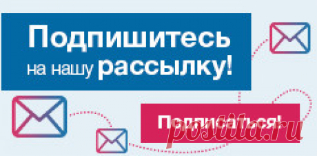 Гиперкалиемия: симптомы, лечение.
