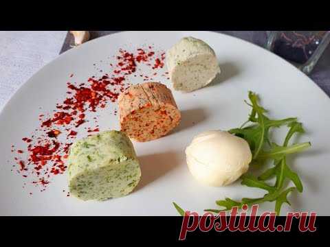Три вкуса ДОМАШНЕГО МАСЛА.  Зеленое масло. Розовое масло. Селедочное масло.
