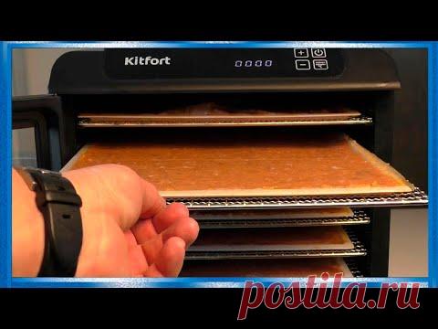 Вкусная вяленая корюшка, солёная в пиве по-китайски.