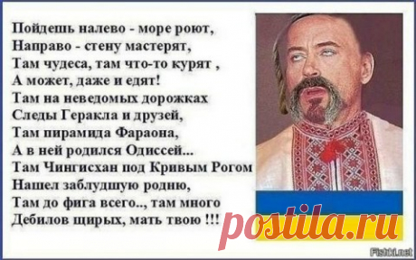Украина поставит России ультиматум и предложит капитуляцию