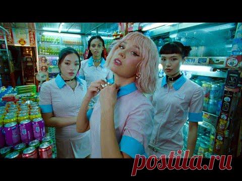 Клип Клава Кока - Нет проблем (2024) скачать бесплатно