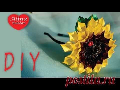 Видео МК - Подсолнух Канзаши от Алины БалОбан...