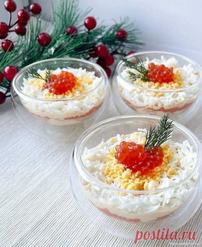 Салат 