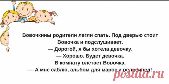 «Нерушимый праститус
