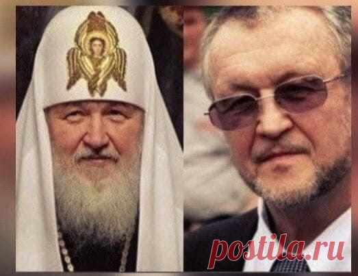 КАК  ГУНДЯЕВ  СТАЛ  МИЛЛИАРДЕРОМ ...

«Новая газета» опубликовала на своих страницах компромат на патриарха Московского и всея руси Кирилла, в миру – Гундяева Владимира Михайловича. По данным газеты, в 90-е глава РПЦ, будучи скромным руководителем Отдела внешних церковных связей (ОВЦС МП), активно занимался бизнесом, благодаря чему нажил себе состояние в несколько миллиардов. Да не рублей, а долларов