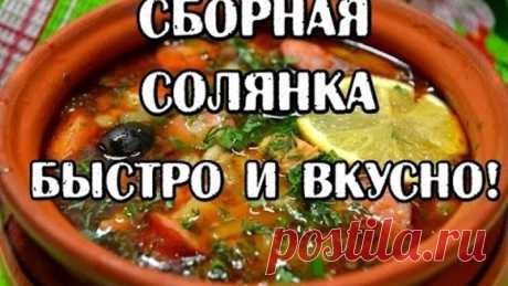 (51) Одноклассники