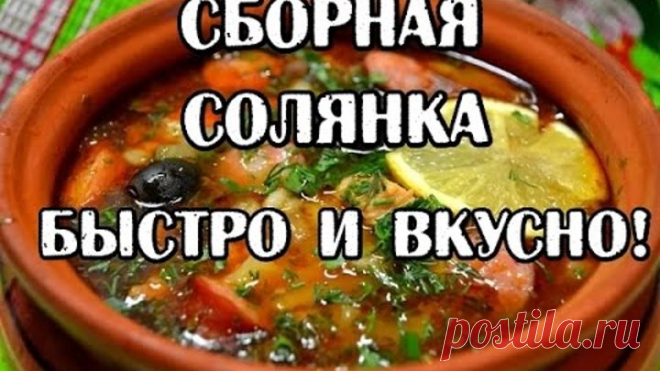 (51) Одноклассники