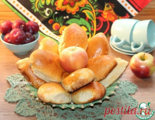 Пирожки с яблочной начинкой – кулинарный рецепт