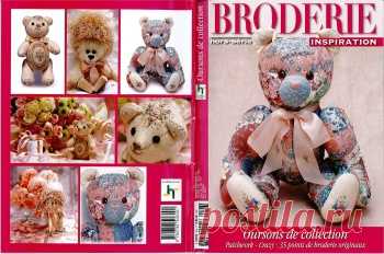 Patchwork Bear