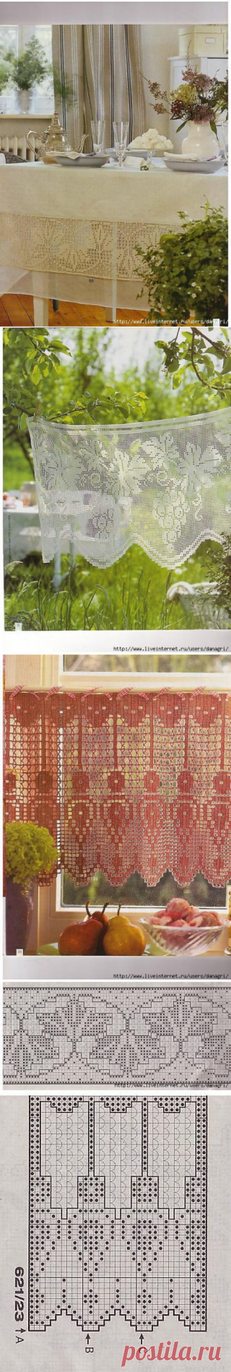 Занавески крючком