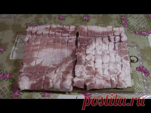 ТОНКОЕ САЛО! И вот что получается! - YouTube