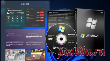 Как скачать оригинальный образ Windows 7,8,10,11 | Zsay