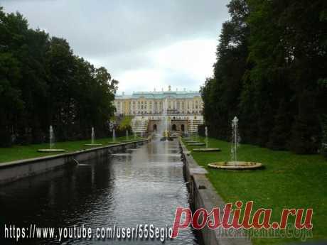 По волнам моей памяти... Петергоф.