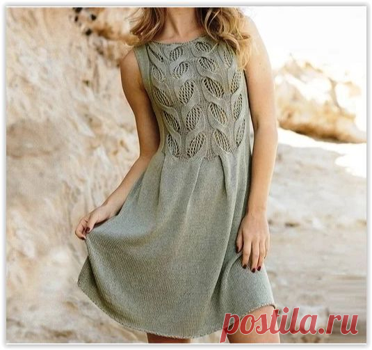 ОЧАРОВАТЕЛЬНОЕ ПЛАТЬЕ С ИЗЫСКАННЫМ АЖУРНЫМ ВЕРХОМ ИЗ КОС!