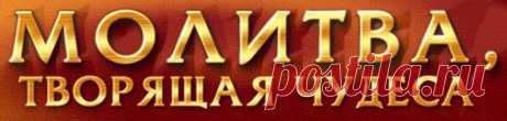 Вехи | Сайт видео - аудио сюжетов о развитии личности