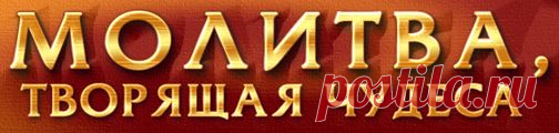 Вехи | Сайт видео - аудио сюжетов о развитии личности